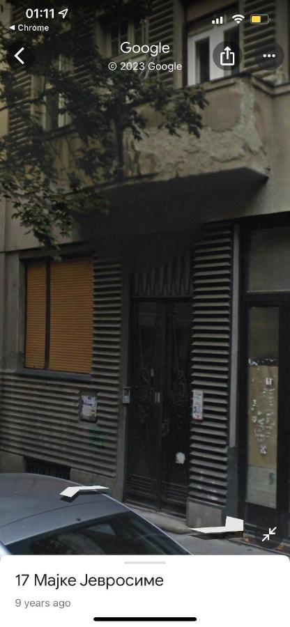 Srba Διαμέρισμα Βελιγράδι Εξωτερικό φωτογραφία